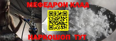 PSILOCYBIN Гусев