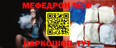 PSILOCYBIN Гусев