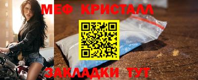 PSILOCYBIN Гусев