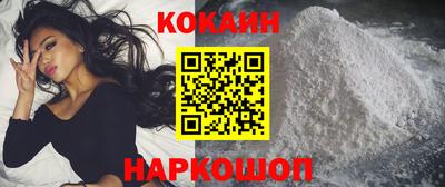 метадон Гусь-Хрустальный