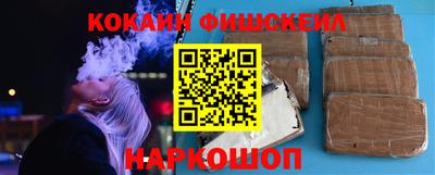 метадон Гусь-Хрустальный