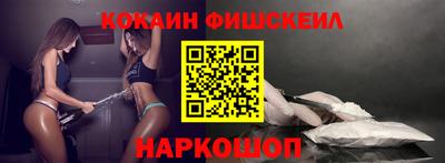 винт Гусиноозёрск