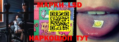 метадон Гусь-Хрустальный