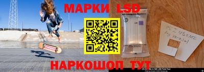 метадон Гусь-Хрустальный