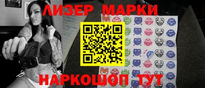 метадон Гусь-Хрустальный