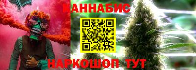 метадон Гусь-Хрустальный