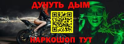 PSILOCYBIN Гусев