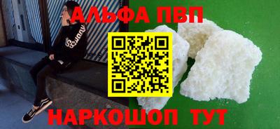 PSILOCYBIN Гусев