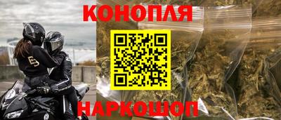 метадон Гусь-Хрустальный
