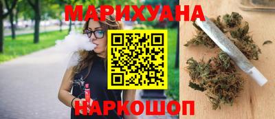 метадон Гусь-Хрустальный