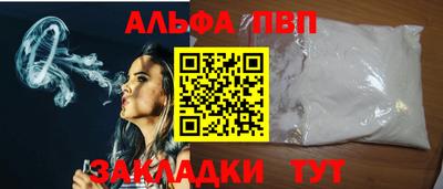 PSILOCYBIN Гусев