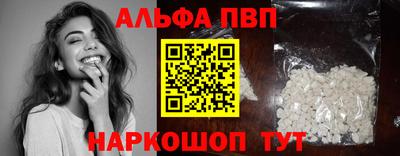 метадон Гусь-Хрустальный