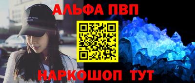 метадон Гусь-Хрустальный