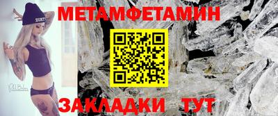 PSILOCYBIN Гусев