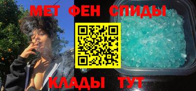 винт Гусиноозёрск