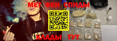 винт Гусиноозёрск