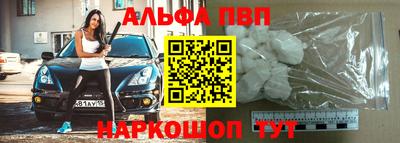 метадон Гусь-Хрустальный