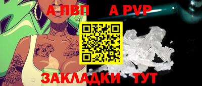 PSILOCYBIN Гусев