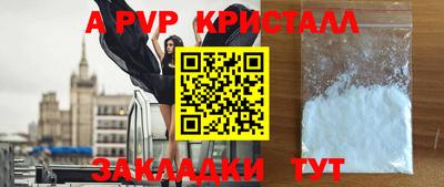 PSILOCYBIN Гусев