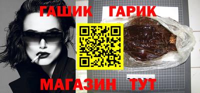 PSILOCYBIN Гусев