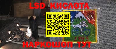 кокаин премиум Усть-Джегута