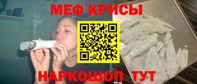 PSILOCYBIN Гусев